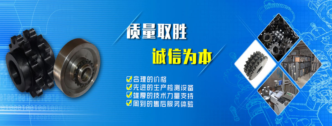 首頁(yè)幻燈片1